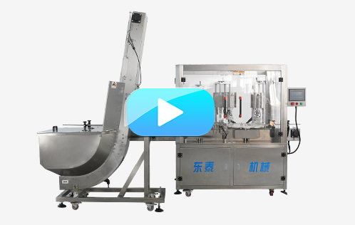 <b>雙頭潤滑油追蹤式旋蓋機旋蓋過(guò)程展示</b>