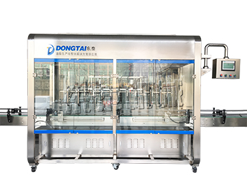 全自動(dòng)油脂灌裝機