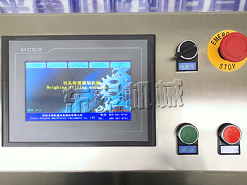半自動(dòng)雙頭醬料蜂蜜灌裝機