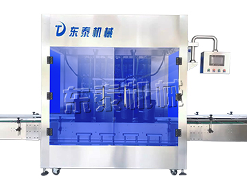 4頭稱(chēng)重式潤滑油灌裝機