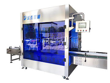 4頭稱(chēng)重式潤滑油灌裝機